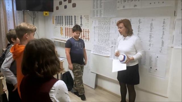 Групповое занятие 5-6 класс по методике  Пятибратовой 