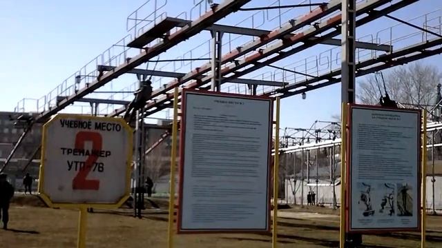 ВДП в РВВДКУ