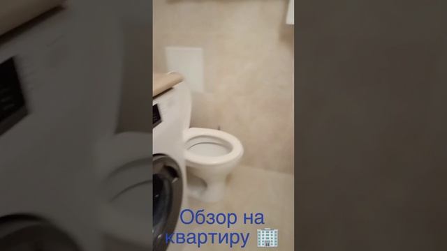 Обзор на квартиру 🏢