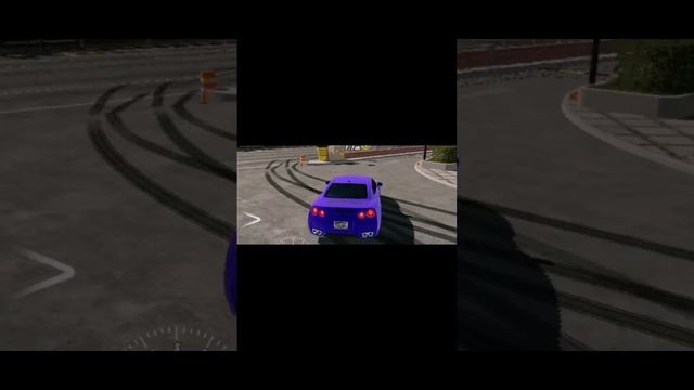 drift