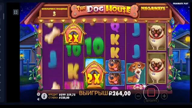 Купил 15 бонусов в Слот The Dog House Megaways +500 к занос в казино 1Win ( 1вин казино) в описании