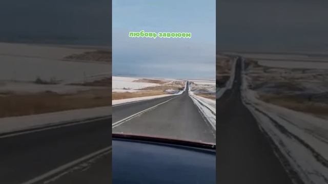 Одно желание. 
#россия #жизнь #цитаты #слова #мысли