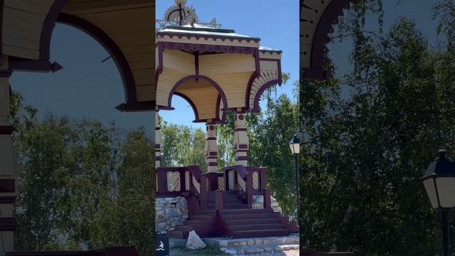 Архангельск