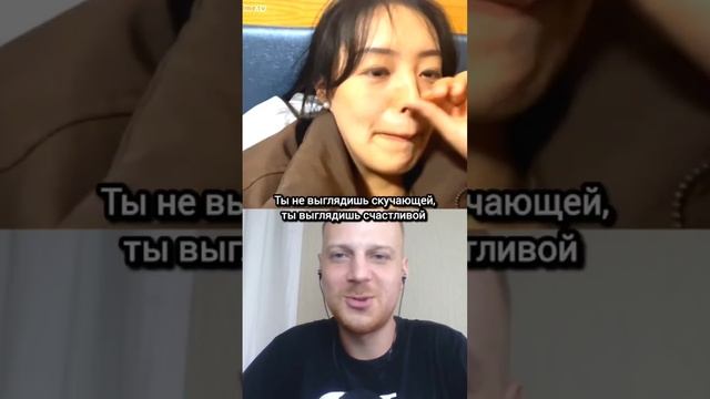 Как флиртуют китаянки 😍