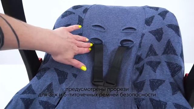 Xplorys Чехол в автокресло DOOKY Seat cover 0+ Blue Tribal