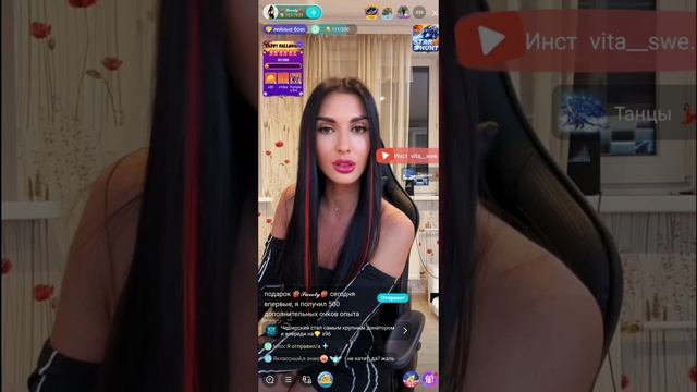 Красотка из чата  🍓𝓢𝔀𝓮𝓮𝓽𝔂🍓 bigolive chat room.mp4