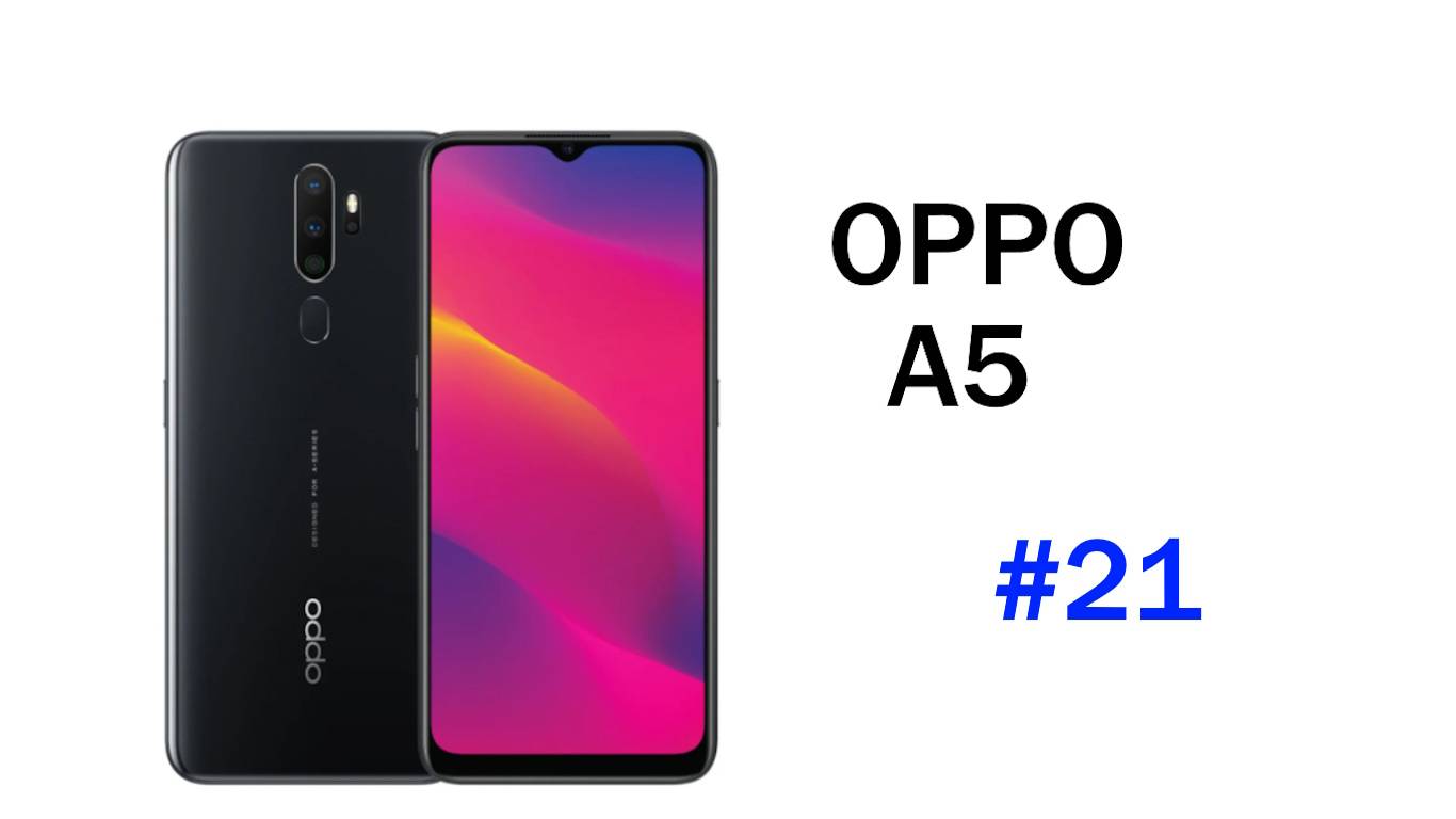 Oppo A5 - Ремонт телефонов г.Зеленоград