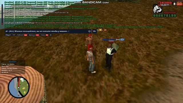 bandicam 2024-10-28 20-42-59-053