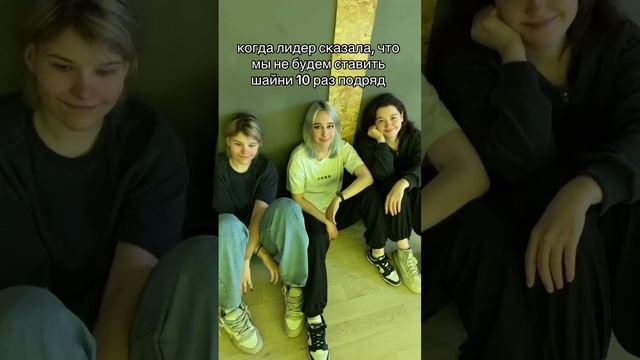 они обижены. #шайни #shinee #kpop #music #dj #remix #bts #twice #кринж #nct #musica #dance #топ #skz