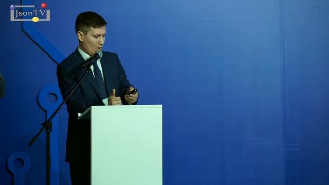 ИТОПК 2019. Владимир Распопов. ФГАУ Российский фонд технологического развития. Выступление