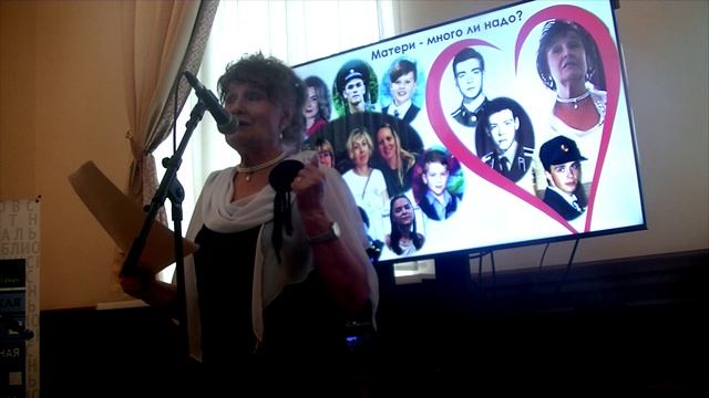 Авторский вечер Галины Титовой 05.10.2024, ч. 3