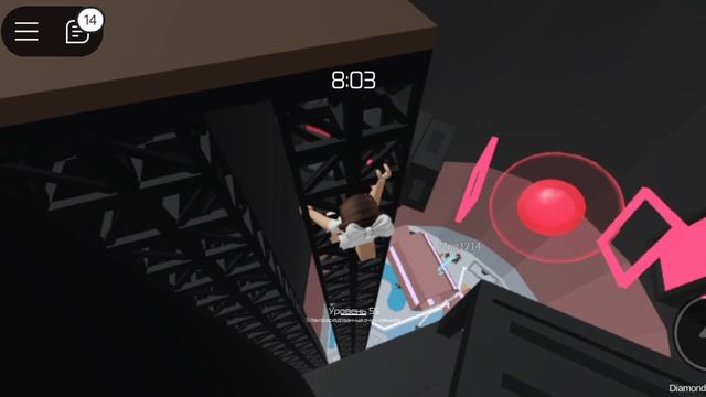 играю в тавер)