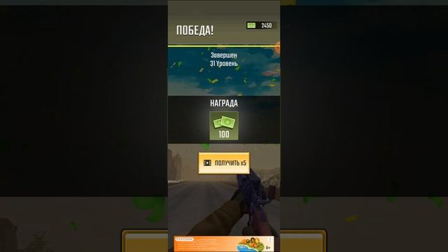 дед с калашом о хз