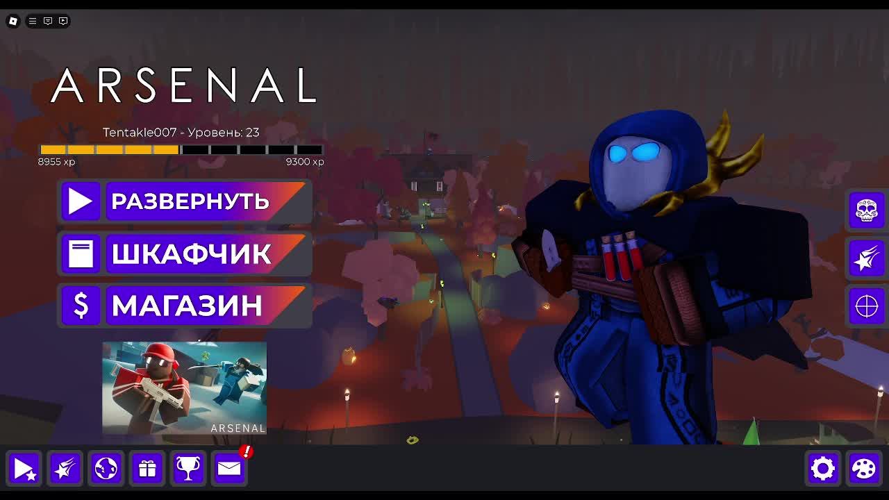 Болеть плохо!