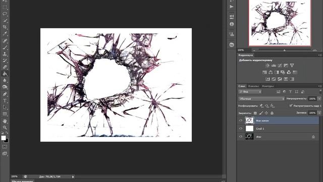 создаем кисть битое стекло фотошоп cs6