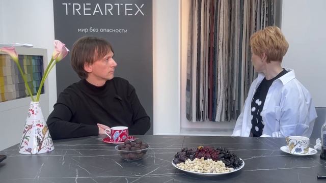 Архитектор-дизайнер Александр Ганаков в гостях у «Треартекс»