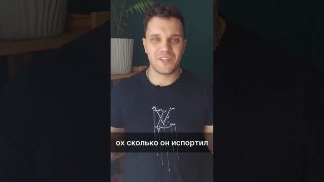 никогда не задавай эти вопросы в переписке!! #пикап #соблазнение #флирт