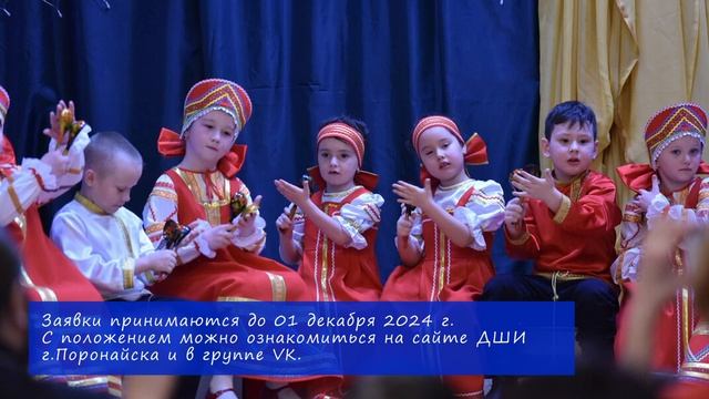 свет рождества 2024