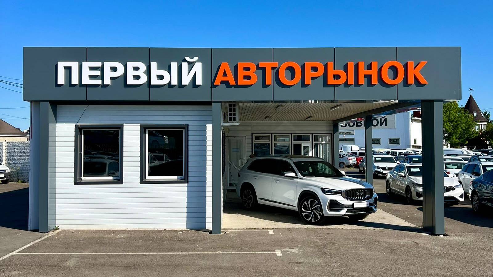 LADA (ВАЗ) Xray Cross '2021  1388425