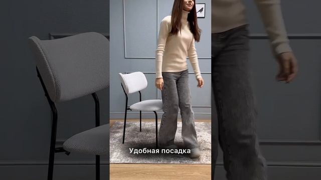 🔥Стул 302SD черный/серебристый нового поколения SlimDesign