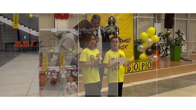 ПОДВЕДЕНЫ ИТОГИ ЧЕМПИОНАТА "CUBORO НОВЫЙ УРЕНГОЙ"