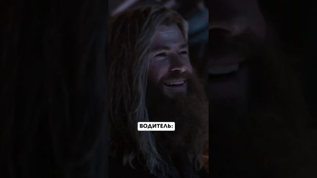 Водитель на МКАДе