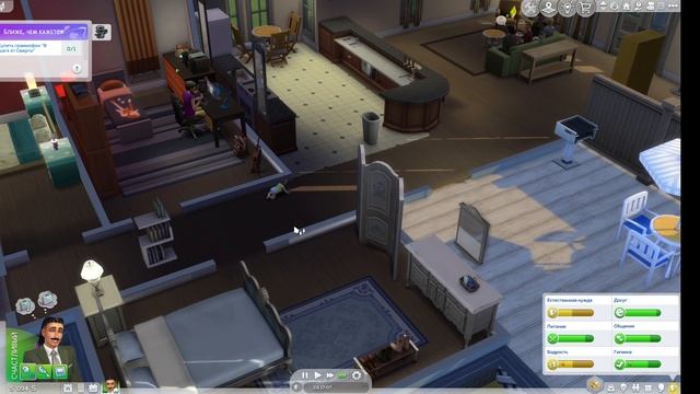 THE SIMS 4. Юхим Котиков бизнесмен часть 7