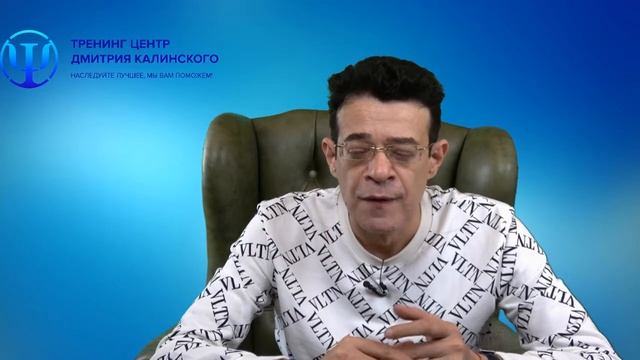 КАК ОТЛИЧИТЬ ИСТИННОЕ ЖЕЛАНИЕ ОТ ЛОЖНОГО
