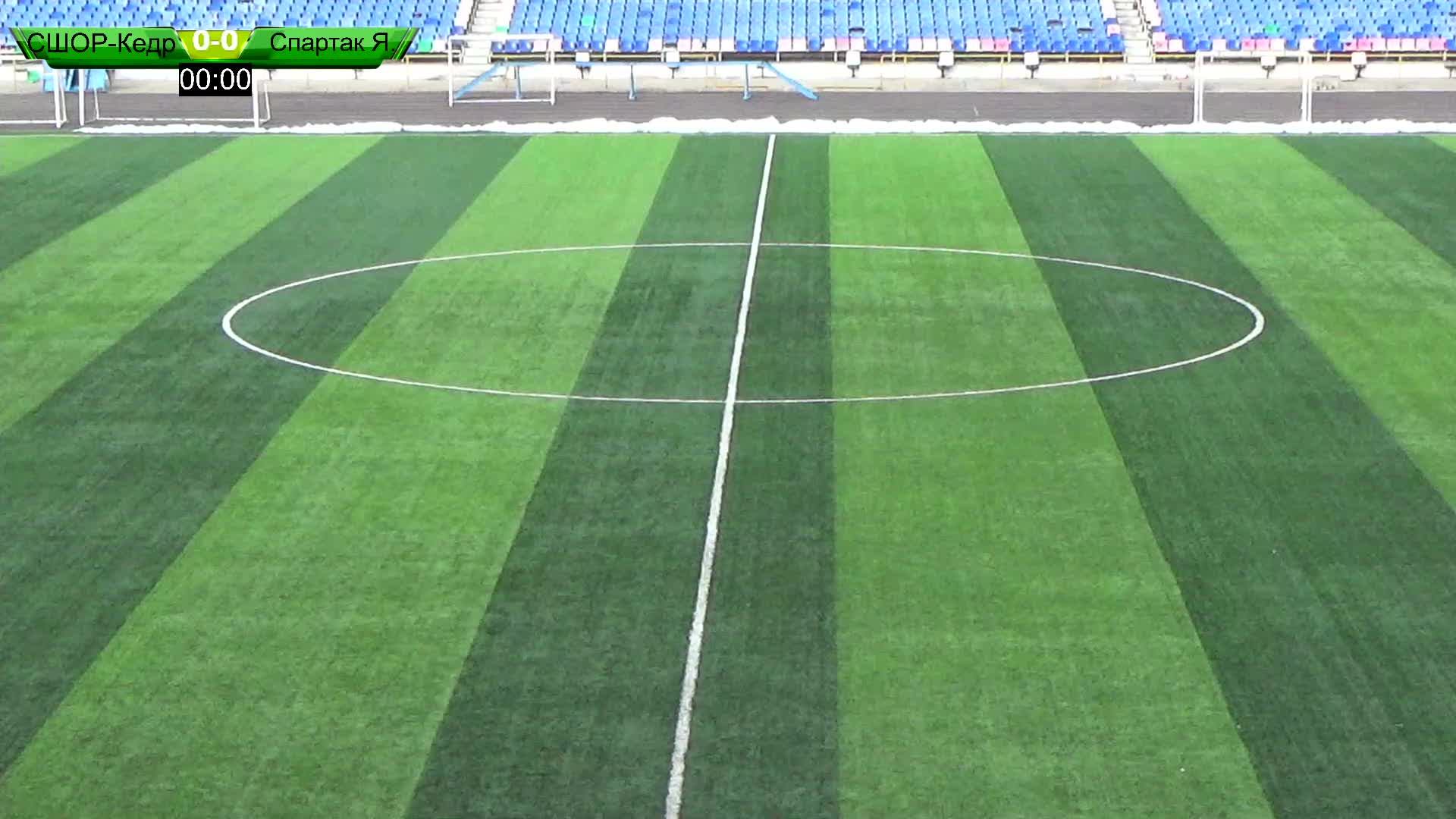 Турнир по футболу среди юношей 2011-2012 г.р. памяти Гончарова М.В. Финал.