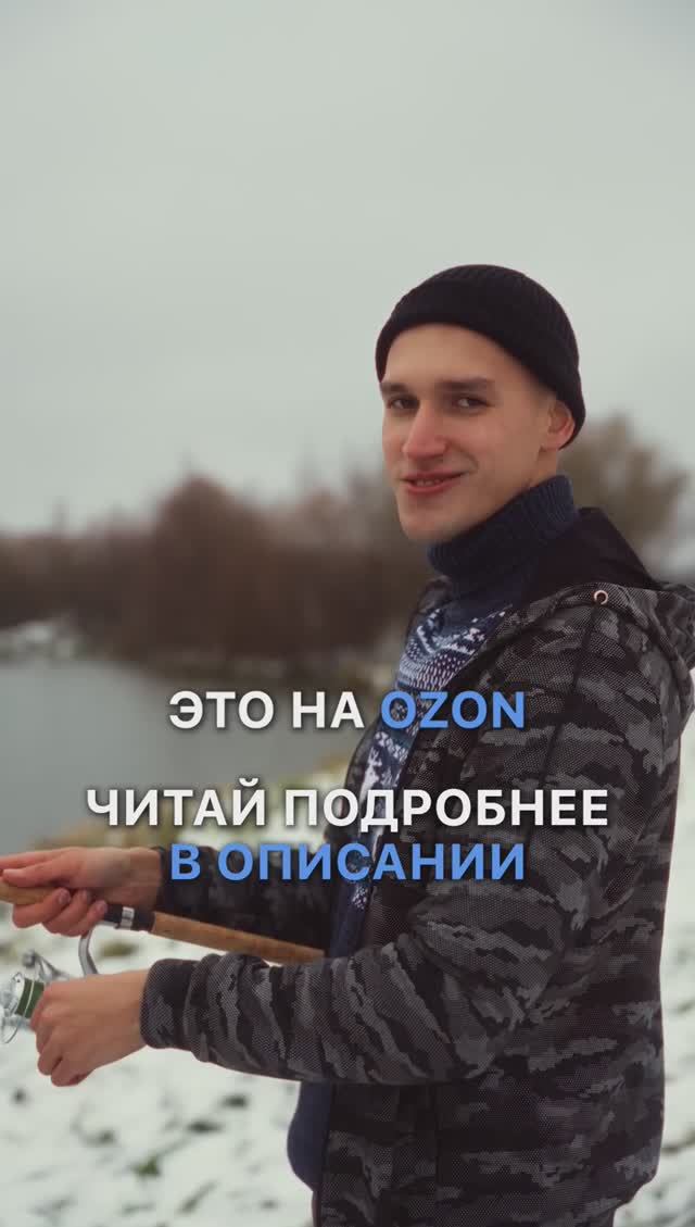 OZON лучше, чем WB! Бесплатный Мини-курc «Как запустить свой магазин на OZON» по ссылке в профиле