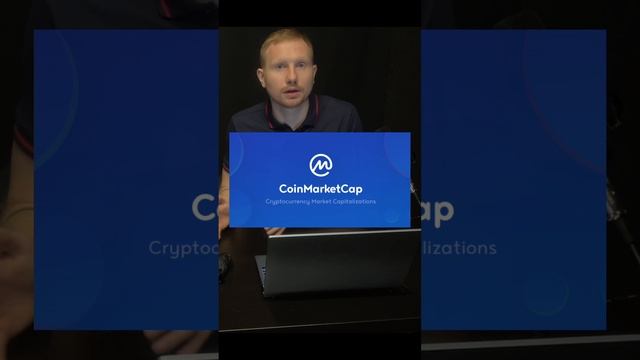 Как собрать криптопортфель 💼 #криптовалюта #монеты #альткойны #crypto #заработать #обучение #инвести