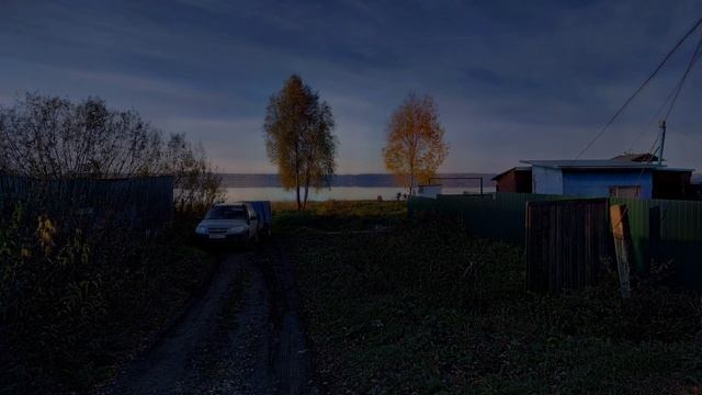 Вид на Галичское озеро