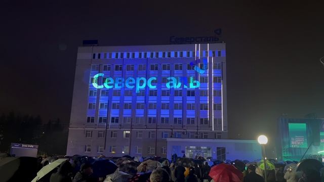 3D Mapping SHOW к 75 летию города Оленегорск