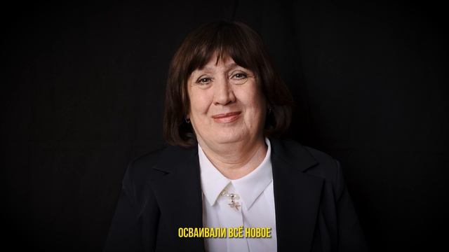 Ветераны субтитры