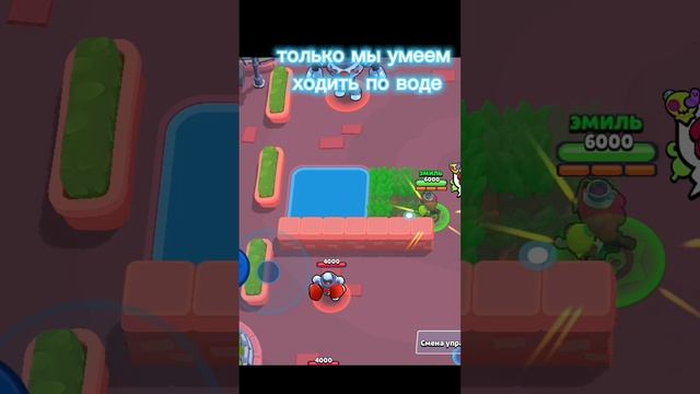 R-T song tutorial