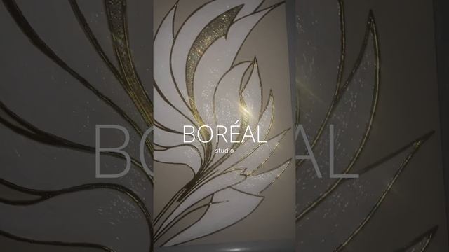 BORÉAL studio by Stacy Boreal