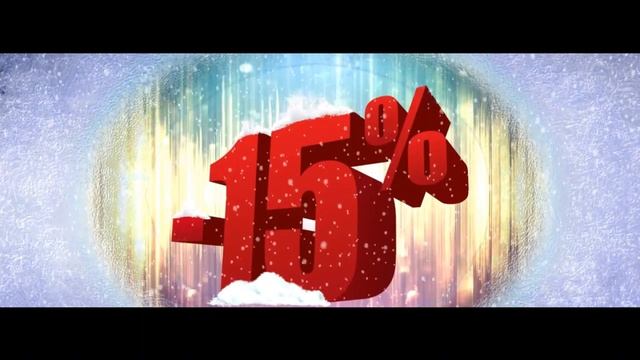 Ценозаморозка ноябрь