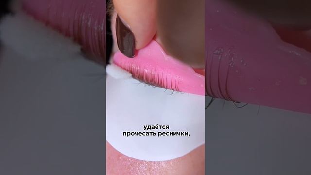 Неисправимых ситуаций в Лами нет! Смотри видео, как исправить поврежденную выкладку после первого