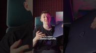 АРОМА НОУТБУК с нереальным комплектом (для брутальных мужчин) #shorts