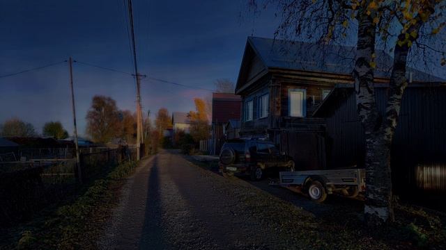 Галич. улица Набережная