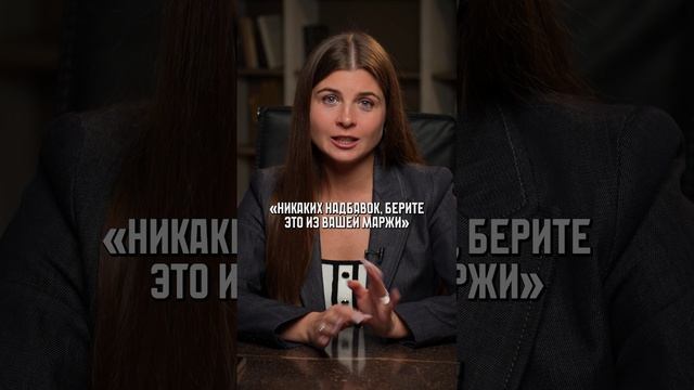 Почему СОКРАЩАЮТ размеры выдачи льготных ипотек? #ипотека #льготнаяипотека #застройщики