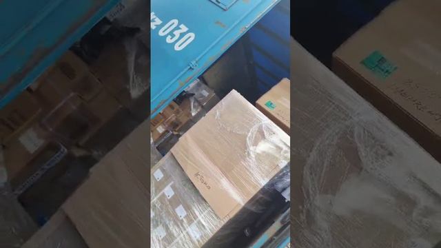 газель 15 тонн