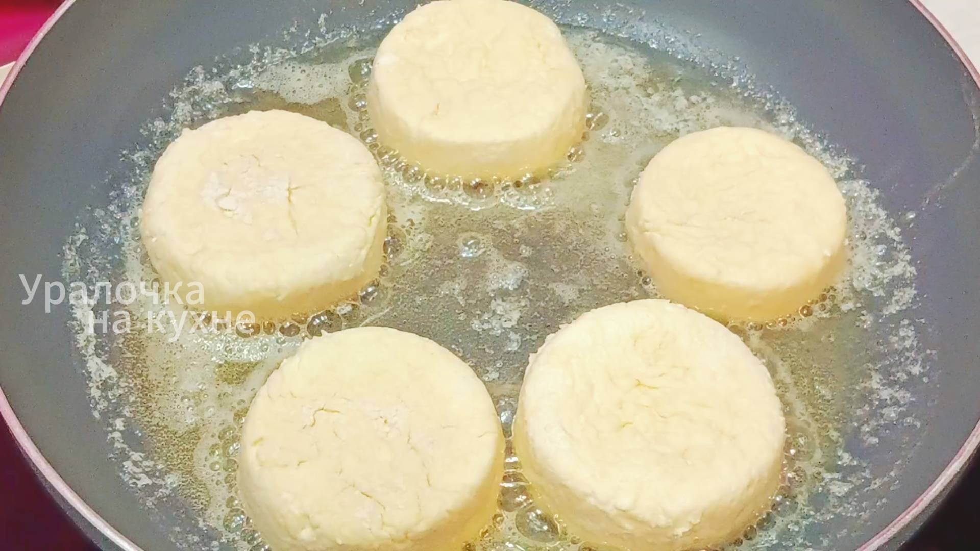 Сырники Пышные и Нежные как облачко! Как приготовить сырники из творога / Сырники без манки рецепт