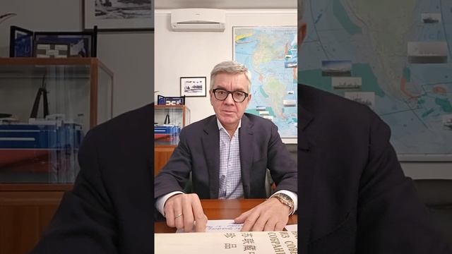 Дорогие наши инвестиции