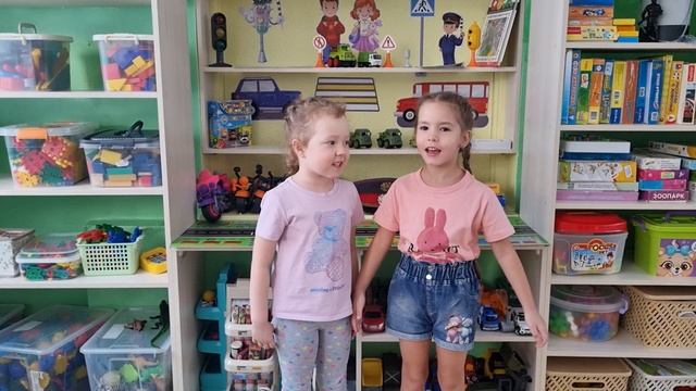 Маленькие патриоты