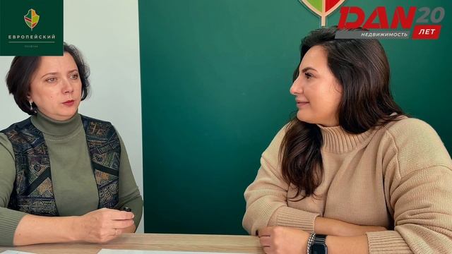 Сегодня на обзоре у DAN-Недвижимость коттеджный поселок Европейский-2!