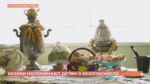 Развод пеших и конных казачьих караулов в станице Кривянской