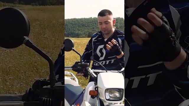 Yamaha Serow shorts #shorts #automobile #motorcycle #shortvideo #motovlog