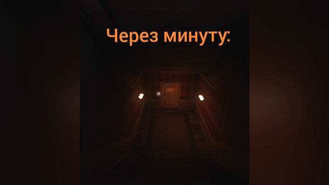 Типичные Нубы в дорс: