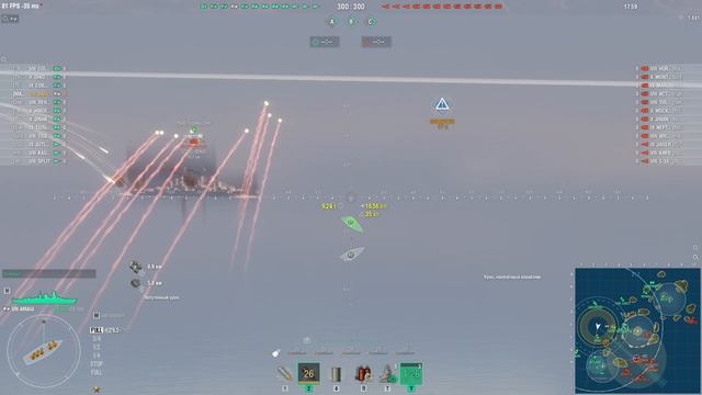 Взмах катаной | Сокрушительный удар на линкоре Amagi+ первая кровь